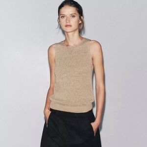 Zara Knit Tank Top